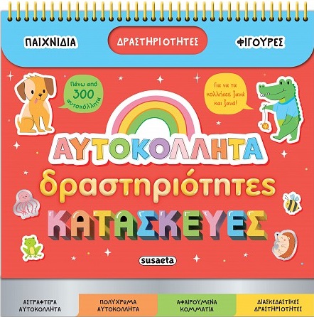 CREATOR: gd-jpeg v1.0 (using IJG JPEG v62), quality = 90