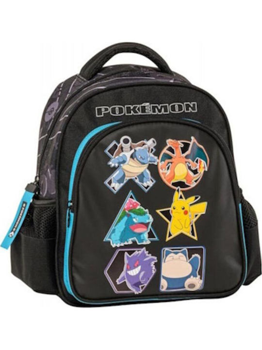 fixedratio_20250627125413_graffiti_scholiki_tsanta_platis_nipiagogeiou_253291