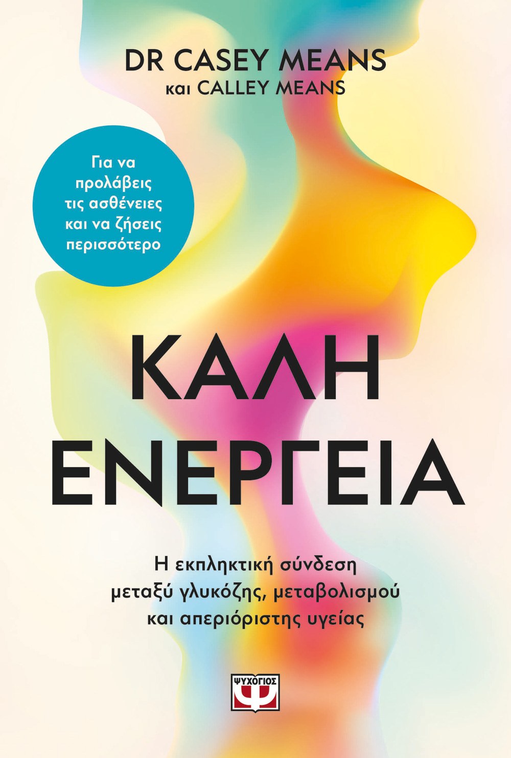 9786180161687_1776056783