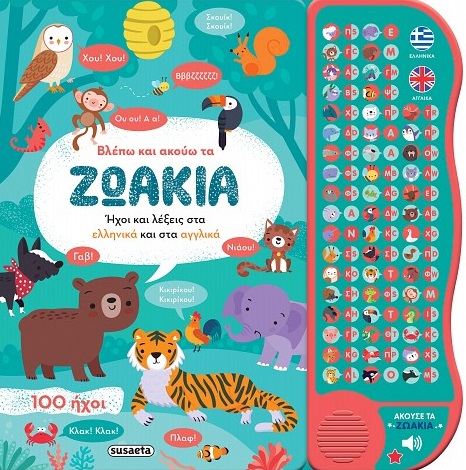 CREATOR: gd-jpeg v1.0 (using IJG JPEG v62), quality = 90