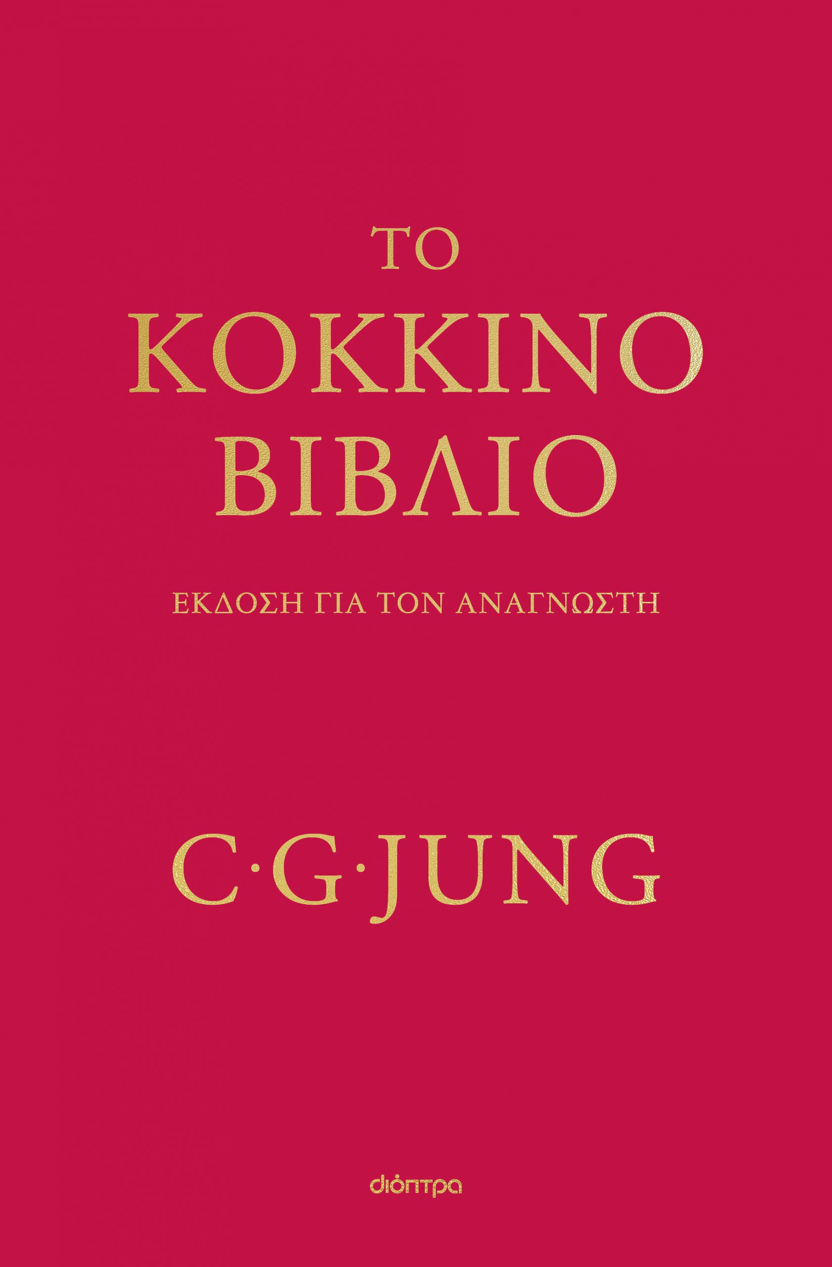 3e2d634762b271821ad0aaa453f5cb93