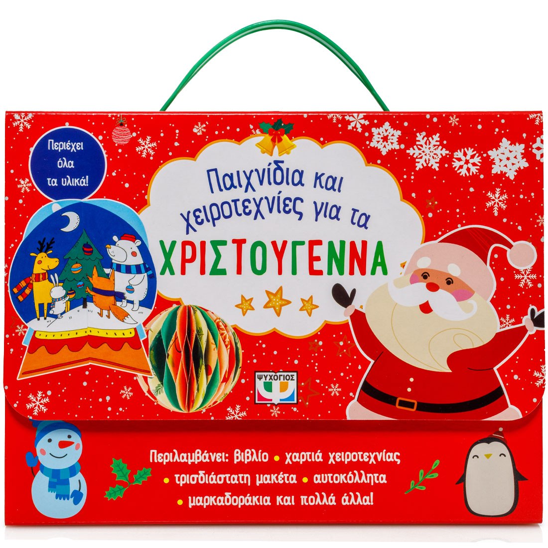 9786180156065_155304131