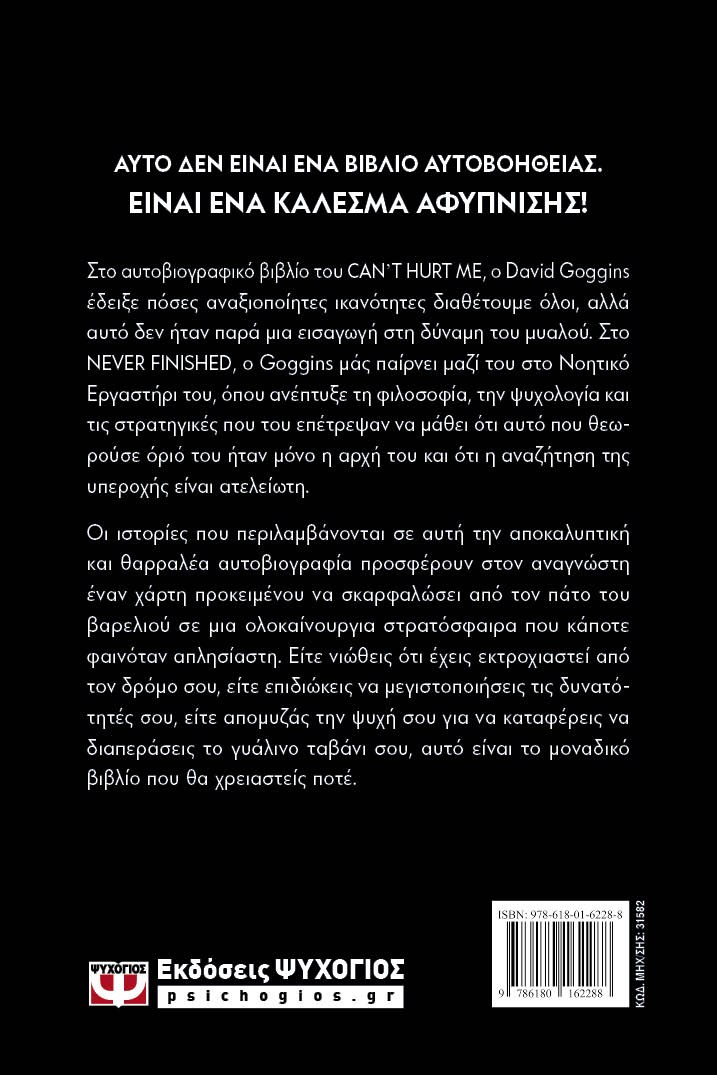 9786180162288_bc_958659732