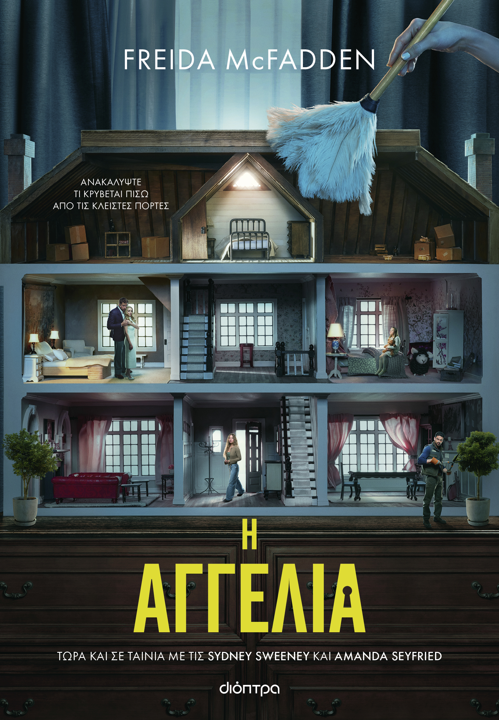 430d2883e60645d9637b591b6f2ebd95