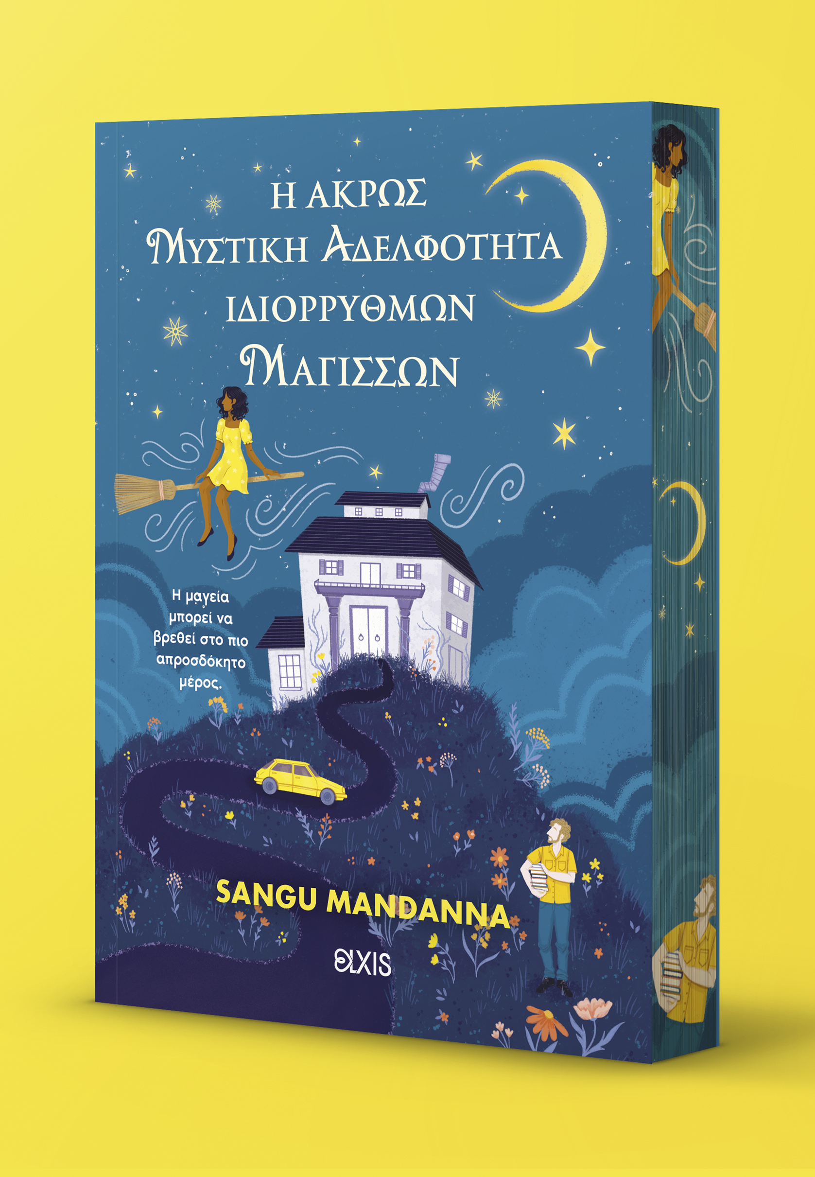 528b61e5b65cfcacb36c896ec15d3bac